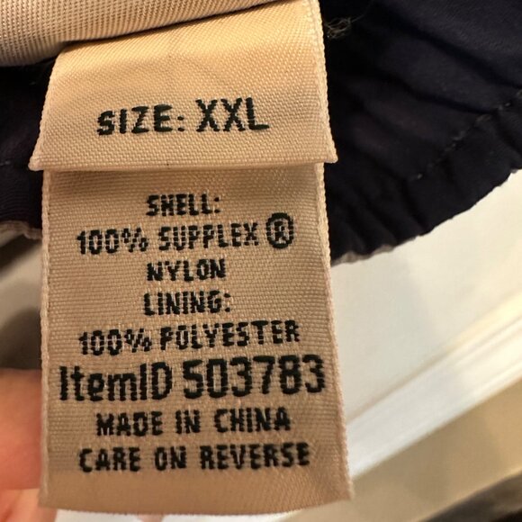 L. L. Bean | XXL Men's Mesh Lined Drawstring Swim Trunks Board Shorts Gray 40 - Picture 8 of 8